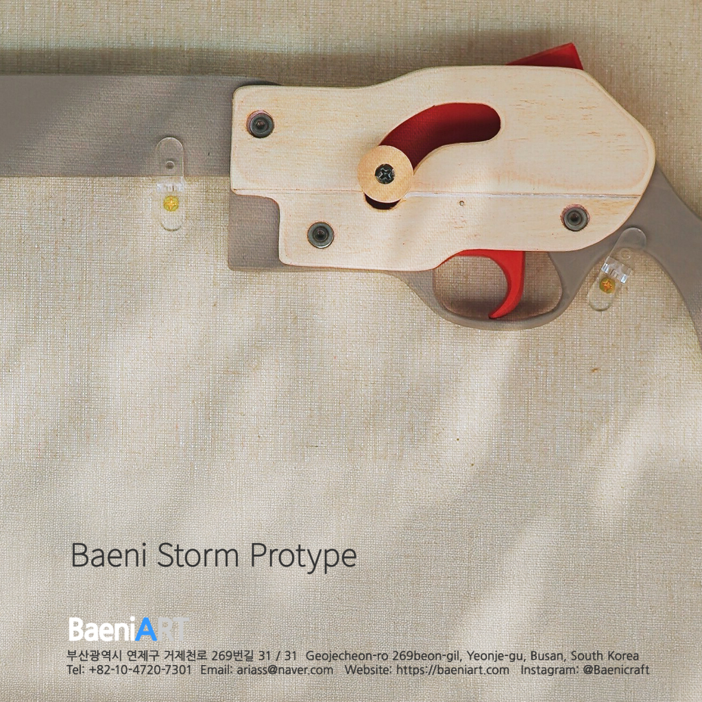 no3_Baeni Storm Protype